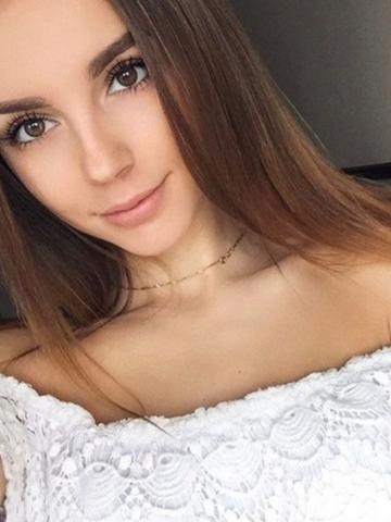 Кристина